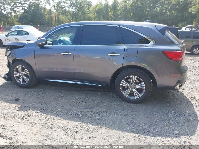 2020 Acura Mdx Standard VIN: 5J8YD4H32LL050755 Lot: 40323087