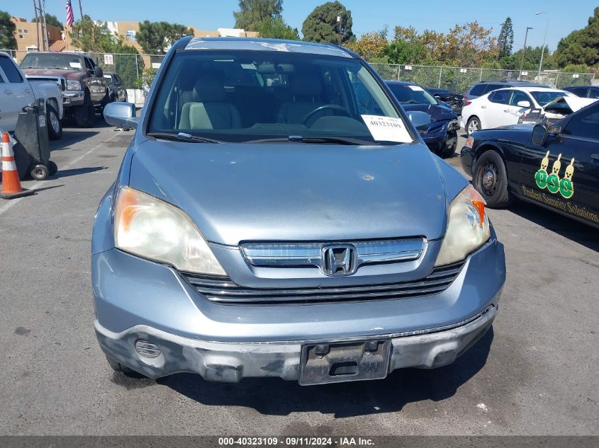 2007 Honda Cr-V Ex-L VIN: JHLRE38717C072932 Lot: 40323109