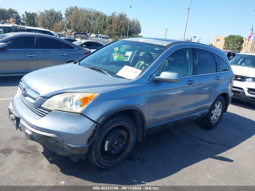 2007 Honda Cr-V Ex-L VIN: JHLRE38717C072932 Lot: 40323109