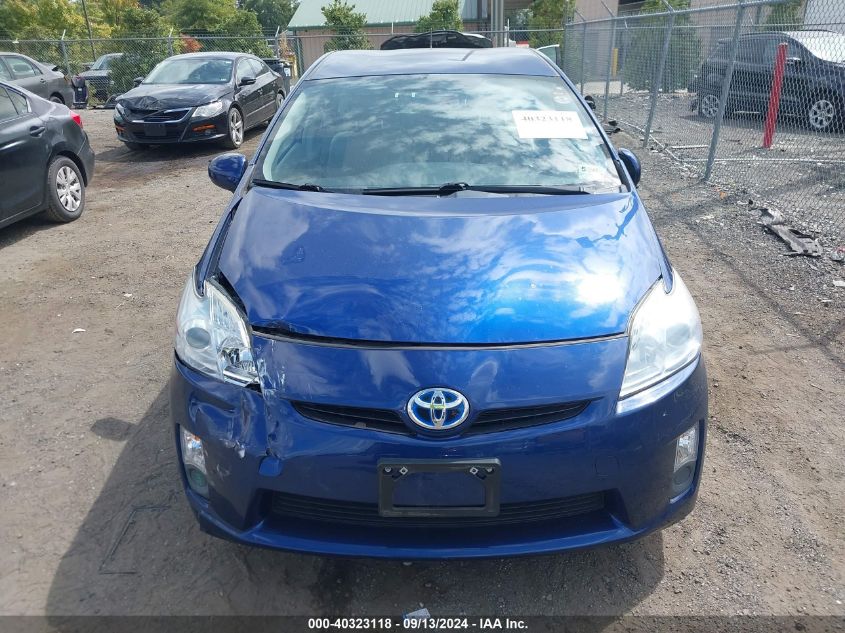 2010 Toyota Prius Iii VIN: JTDKN3DU6A0125286 Lot: 40323118