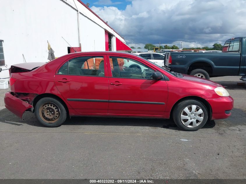 2005 Toyota Corolla Ce VIN: 1NXBR32E35Z566304 Lot: 40323202