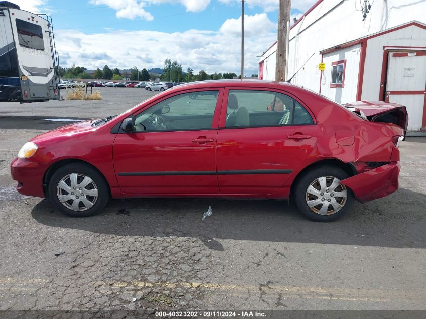 2005 Toyota Corolla Ce VIN: 1NXBR32E35Z566304 Lot: 40323202