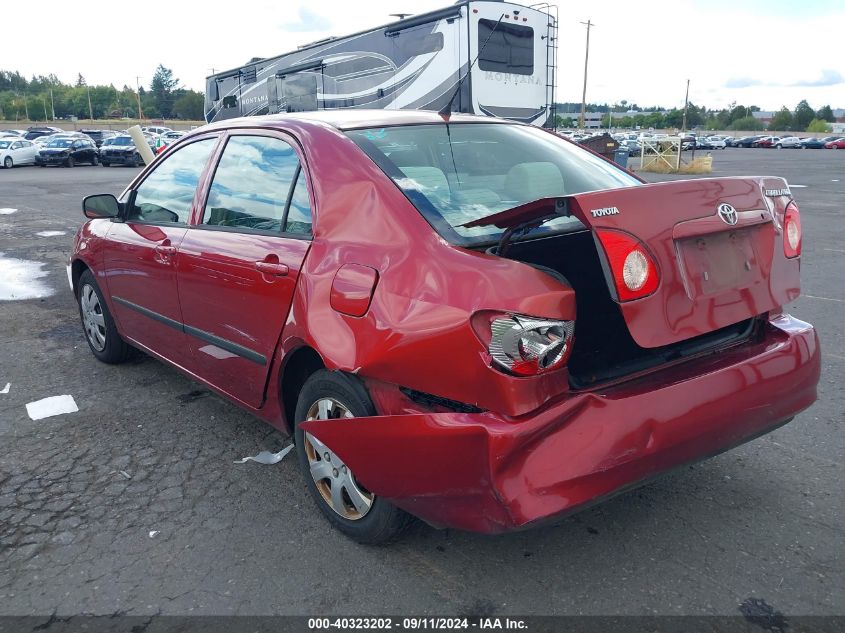 2005 Toyota Corolla Ce VIN: 1NXBR32E35Z566304 Lot: 40323202