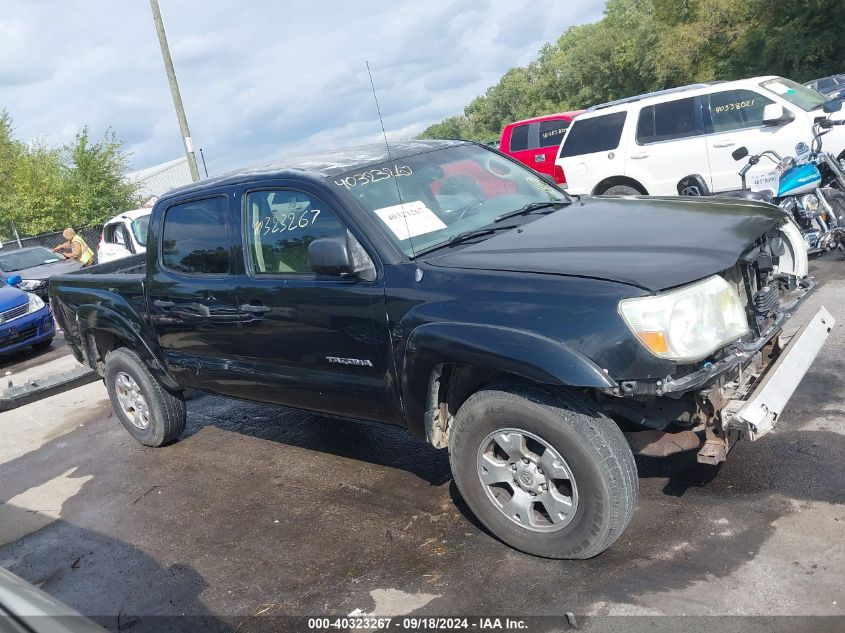 5TELU42N05Z013579 2005 Toyota Tacoma Base V6