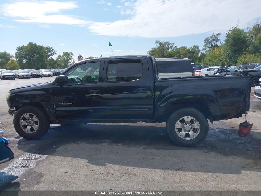 5TELU42N05Z013579 2005 Toyota Tacoma Base V6