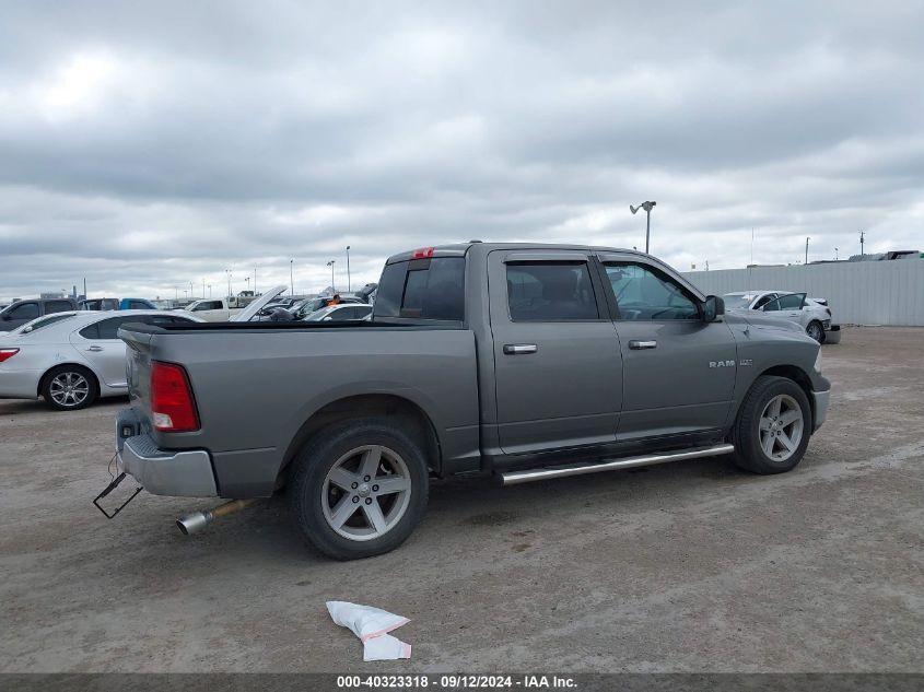 2009 Dodge Ram 1500 VIN: 1D3HB13T49S733024 Lot: 40323318