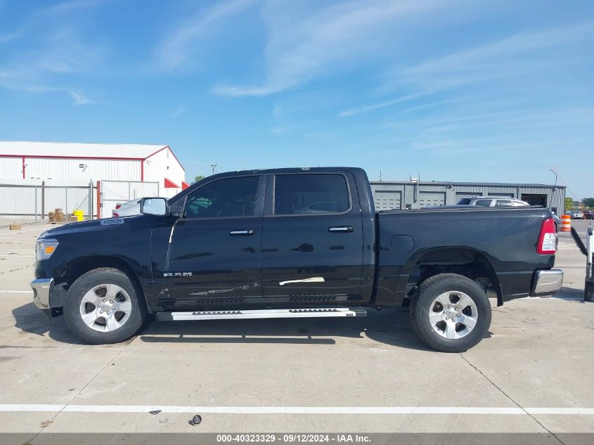 2019 Ram 1500 Big Horn/Lone Star 4X4 5'7 Box VIN: 1C6SRFFT6KN571315 Lot: 40323329