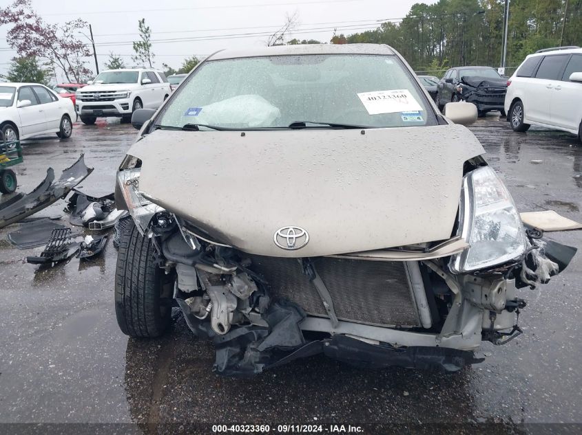 2005 Toyota Prius VIN: JTDKB22U053030247 Lot: 40323360