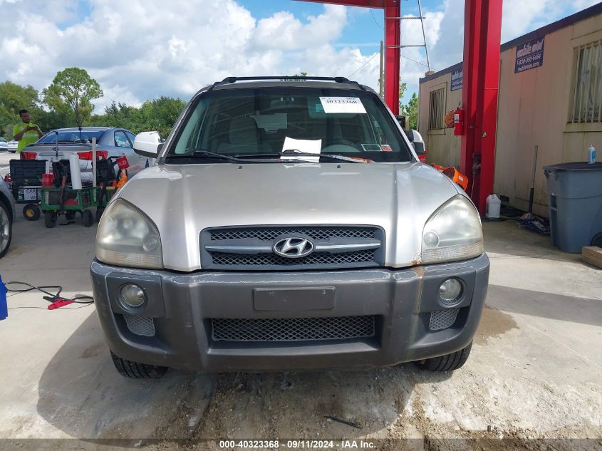 2005 Hyundai Tucson Gls/Lx VIN: KM8JN72D25U223036 Lot: 40323368