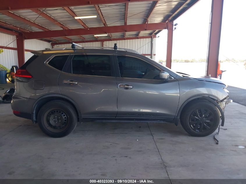 2017 Nissan Rogue S VIN: KNMAT2MT5HP507412 Lot: 40323393