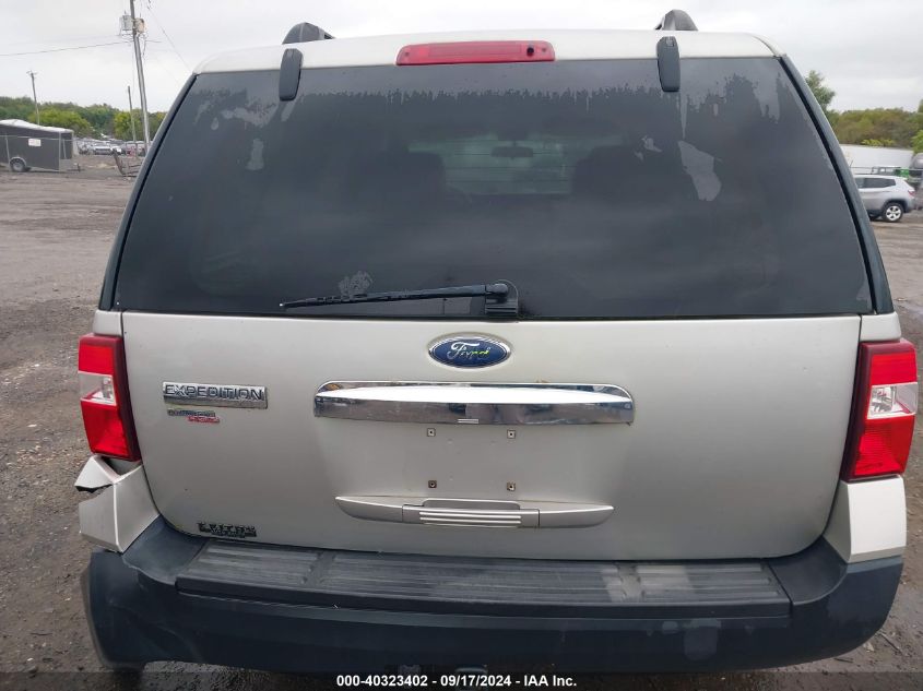 1FMFU16577LA11234 2007 Ford Expedition Xlt