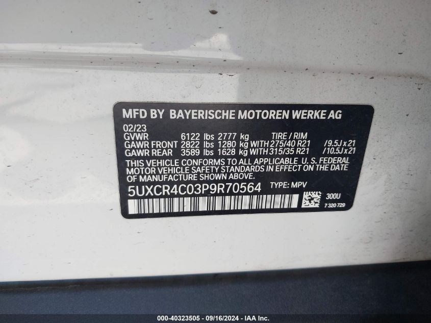 2023 BMW X5 Sdrive40I VIN: 5UXCR4C03P9R70564 Lot: 40323505