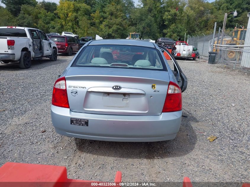 2006 Kia Spectra Ex/Lx/Sx VIN: KNAFE121X65308955 Lot: 40323506