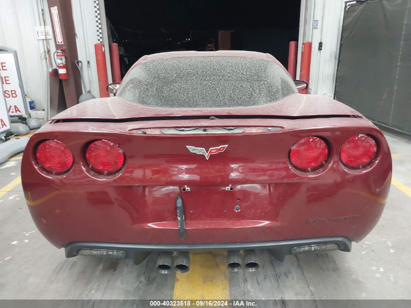 1G1YY26U765112378 2006 Chevrolet Corvette