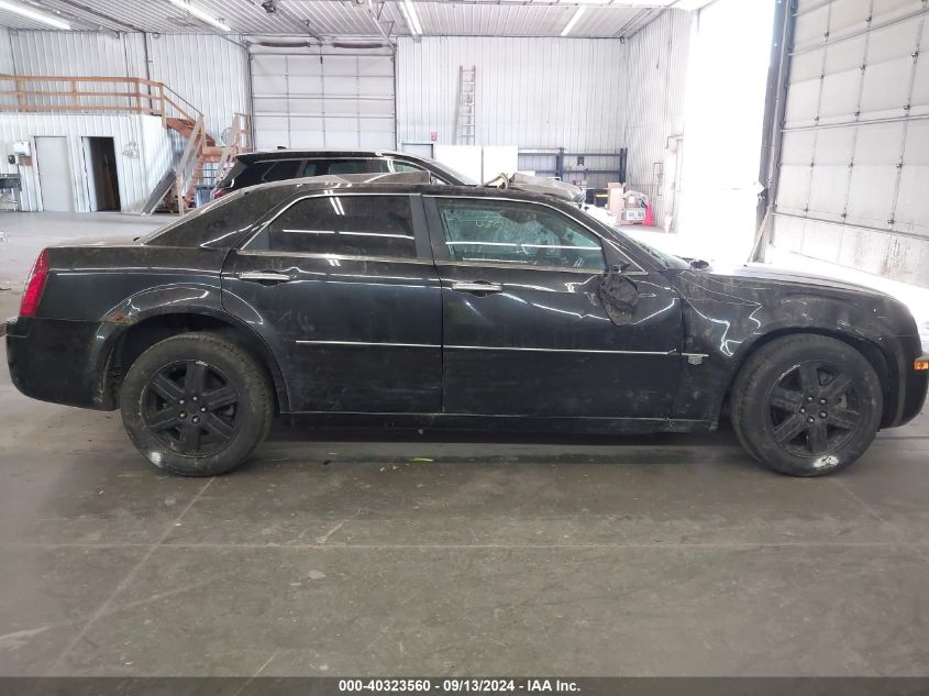 2006 Chrysler 300C VIN: 2C3KK63H66H487351 Lot: 40323560