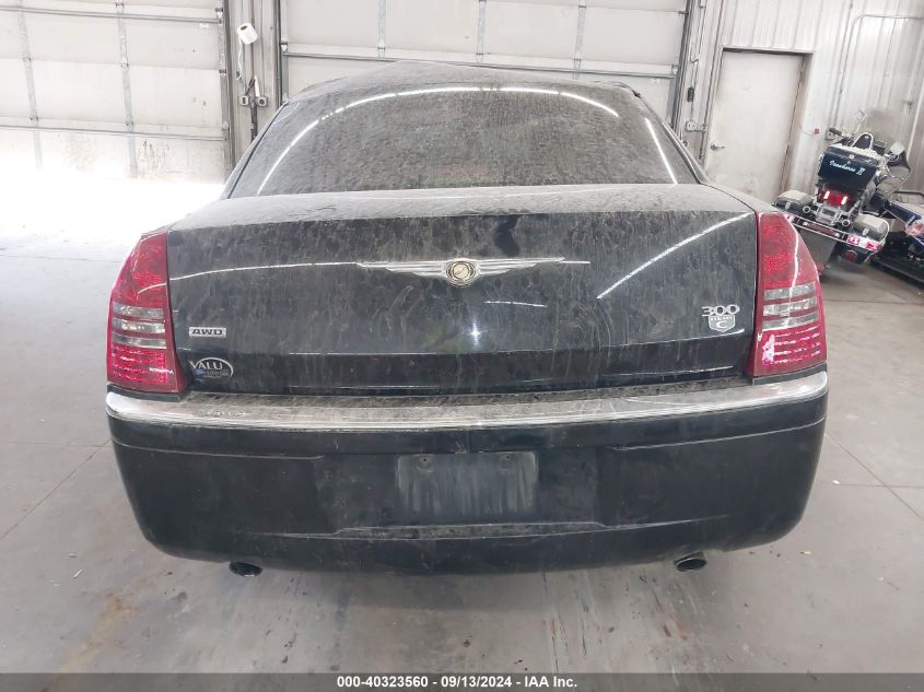 2006 Chrysler 300C VIN: 2C3KK63H66H487351 Lot: 40323560