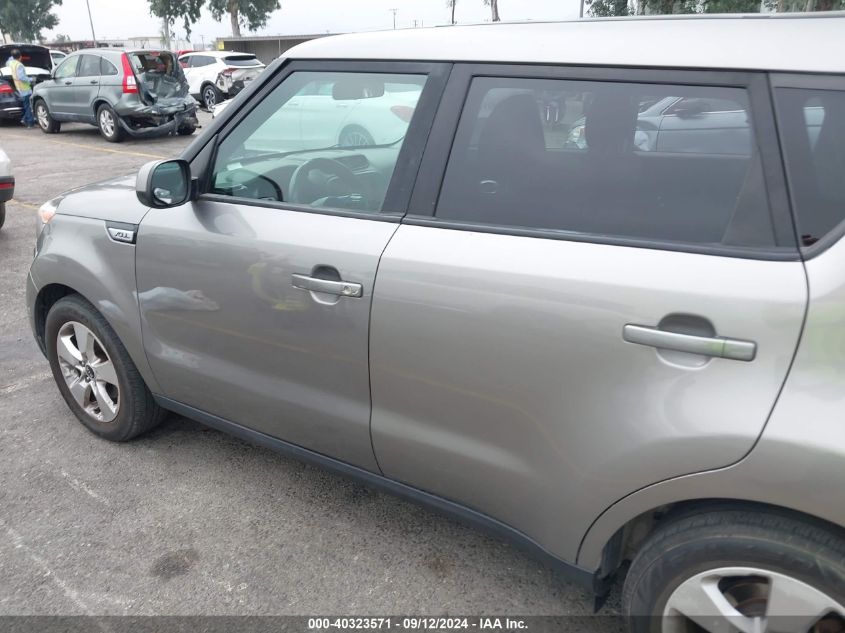 KNDJN2A24H7465028 2017 Kia Soul