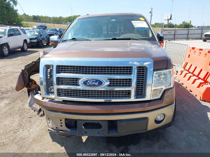 2011 Ford F150 Supercrew VIN: 1FTFW1CF0BKD19968 Lot: 40323597