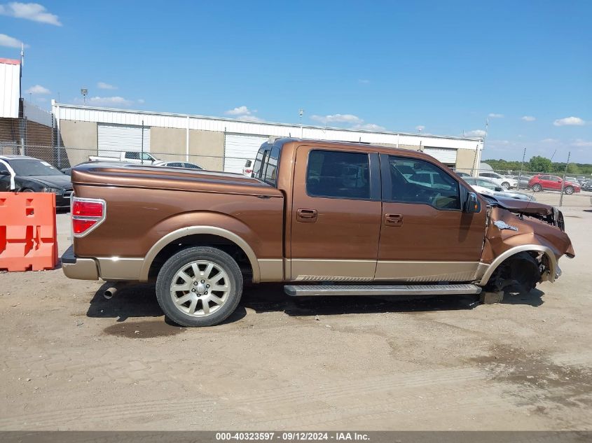 2011 Ford F150 Supercrew VIN: 1FTFW1CF0BKD19968 Lot: 40323597