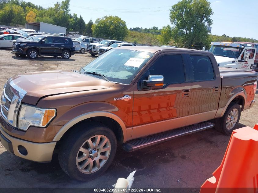 2011 Ford F150 Supercrew VIN: 1FTFW1CF0BKD19968 Lot: 40323597