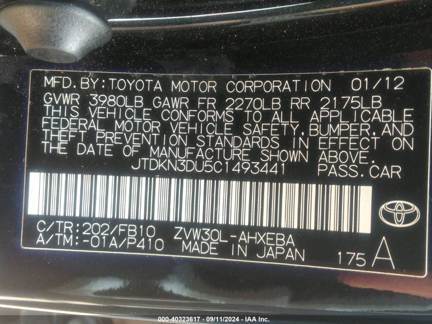 2012 Toyota Prius Two VIN: JTDKN3DU5C1493441 Lot: 40323617