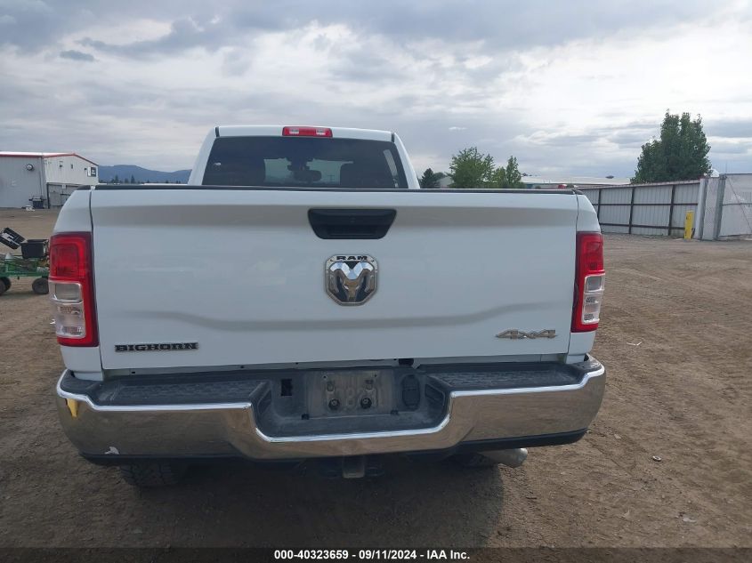 2023 Ram 2500 Big Horn 4X4 8' Box VIN: 3C6UR5JL9PG654151 Lot: 40323659