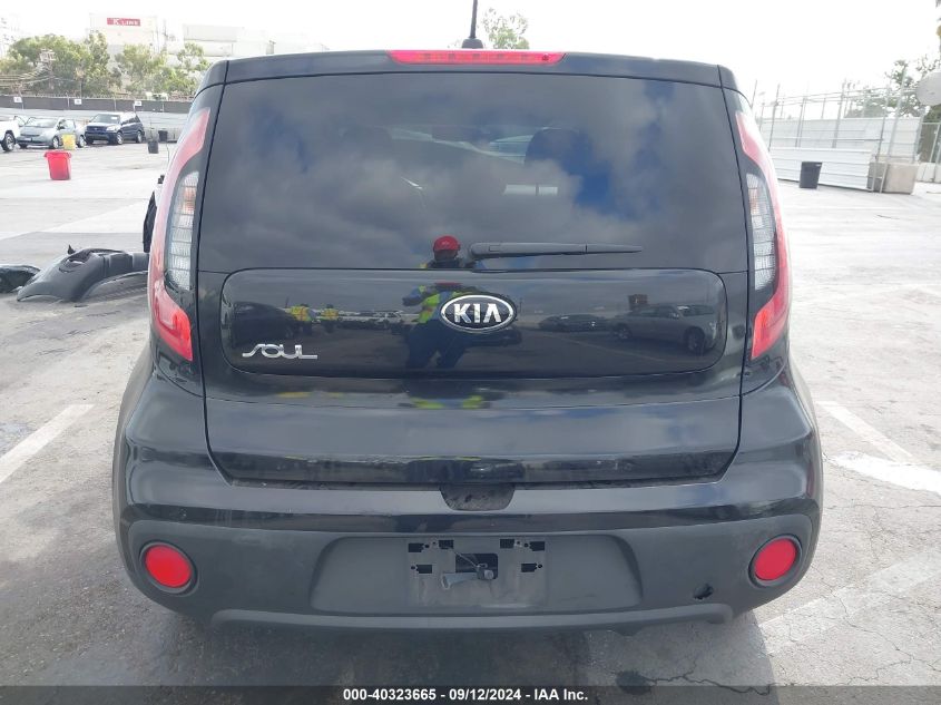 KNDJN2A26J7601245 2018 Kia Soul