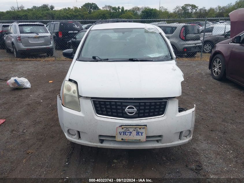 2009 Nissan Sentra 2.0 VIN: 3N1AB61E29L688579 Lot: 40323743