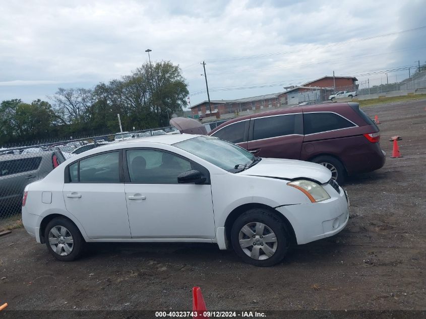 2009 Nissan Sentra 2.0 VIN: 3N1AB61E29L688579 Lot: 40323743