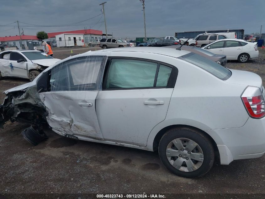 2009 Nissan Sentra 2.0 VIN: 3N1AB61E29L688579 Lot: 40323743