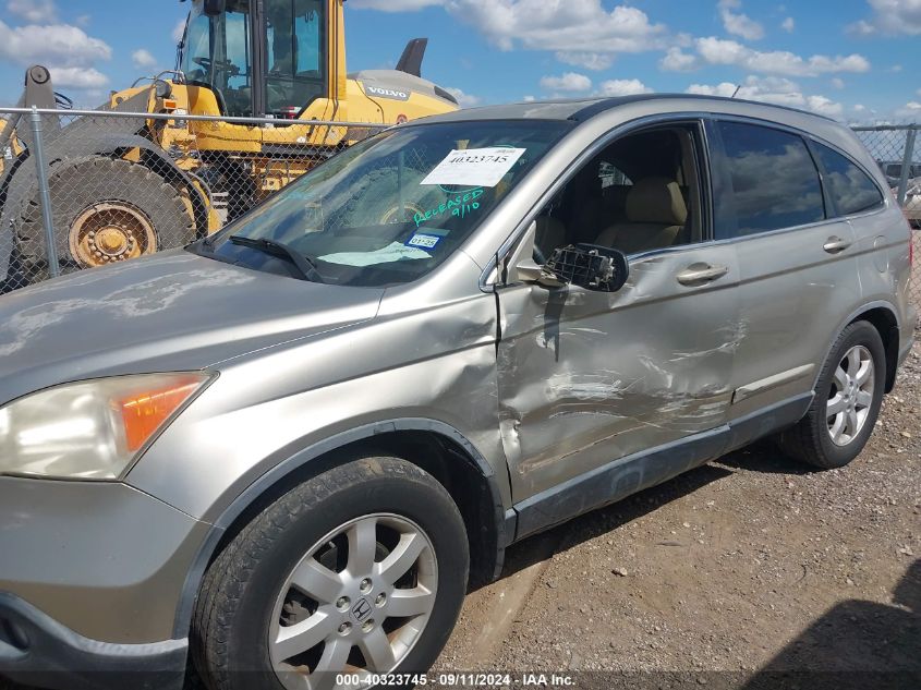 2007 Honda Cr-V Ex-L VIN: JHLRE48727C034745 Lot: 40323745