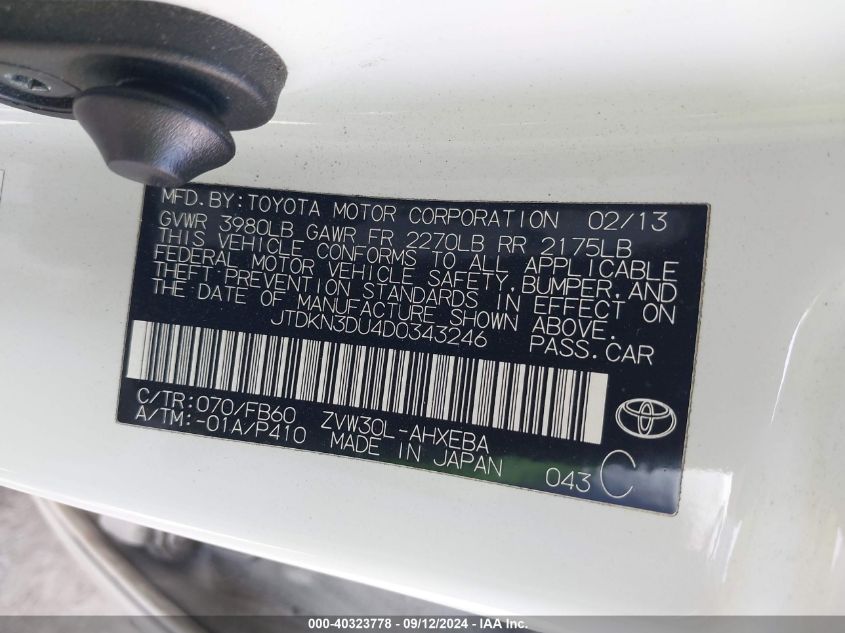 2013 Toyota Prius Three VIN: JTDKN3DU4D0343246 Lot: 40323778