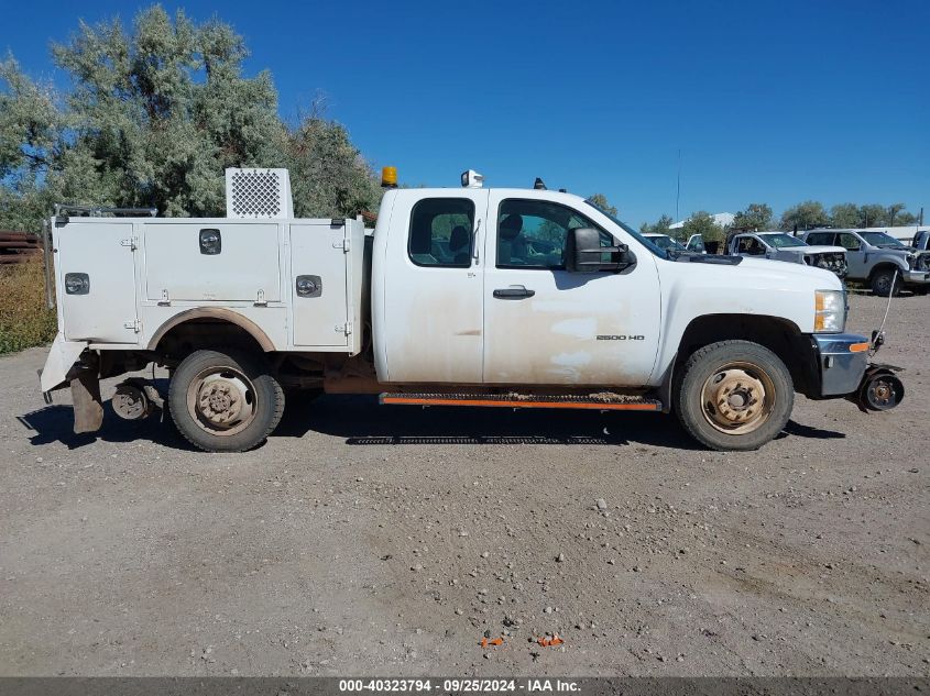 1GC2KVCG9CZ250099 2012 Chevrolet Silverado 2500Hd Work Truck