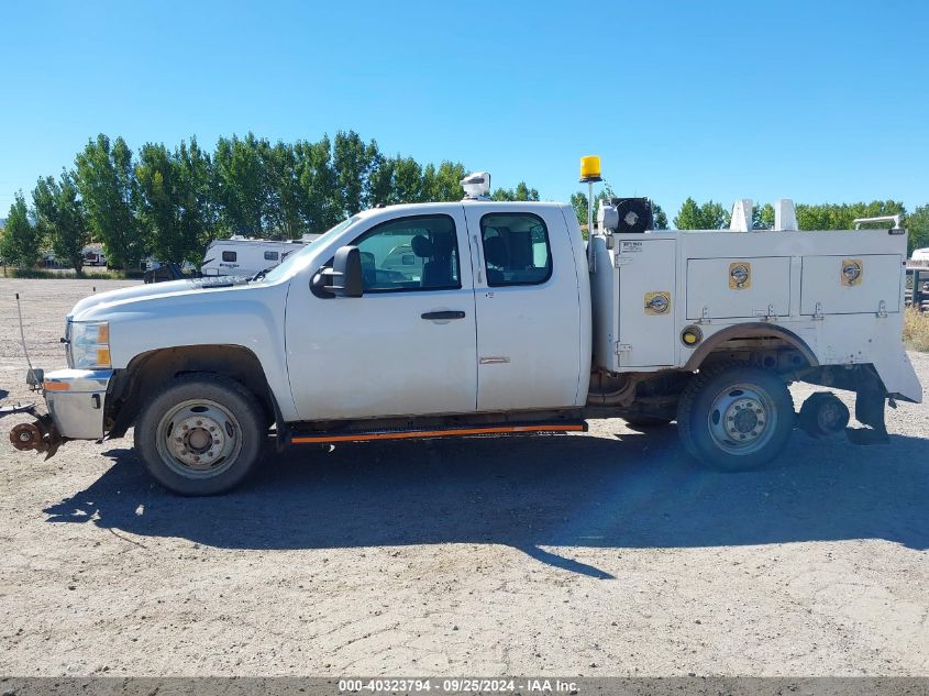 1GC2KVCG9CZ250099 2012 Chevrolet Silverado 2500Hd Work Truck