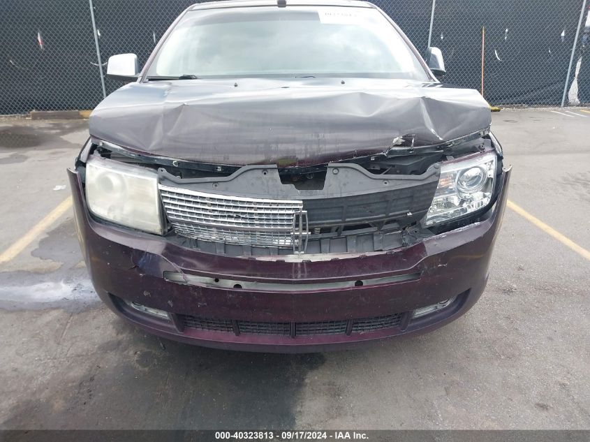 2010 Lincoln Mkx VIN: 2LMDJ8JCXABJ11841 Lot: 40323813