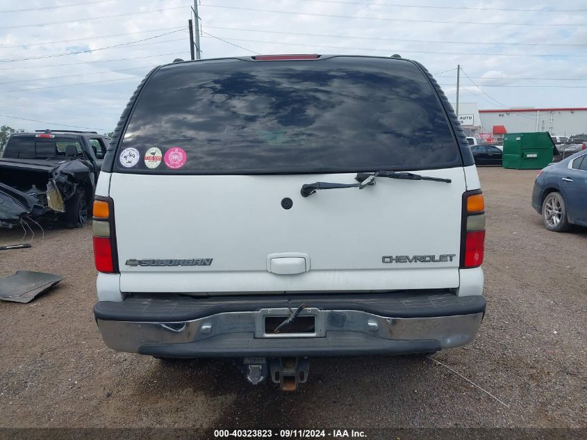 2005 Chevrolet Suburban 2500 Lt VIN: 3GNGK26G35G174180 Lot: 40323823