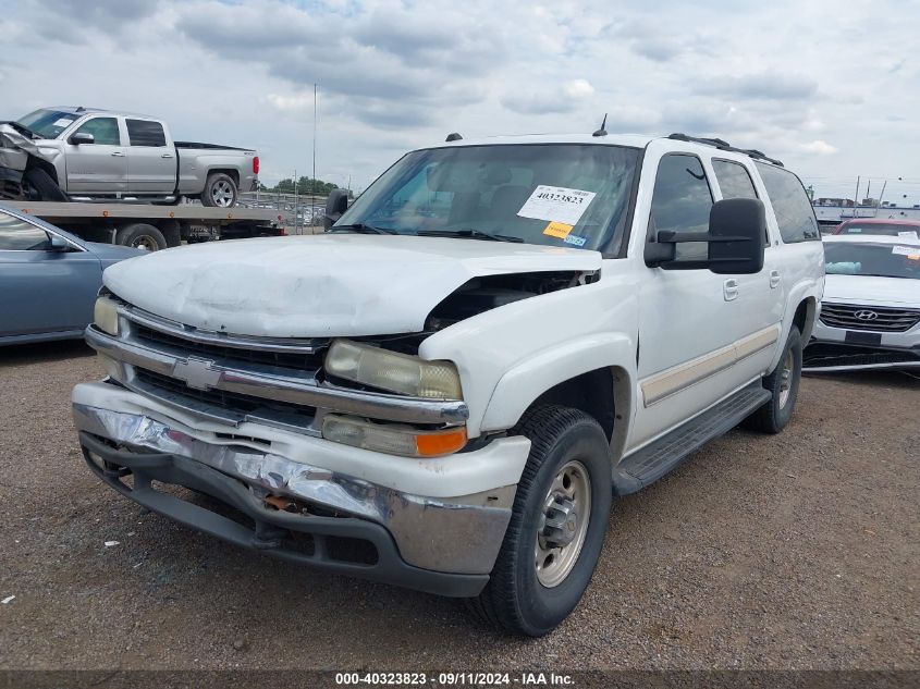 2005 Chevrolet Suburban 2500 Lt VIN: 3GNGK26G35G174180 Lot: 40323823