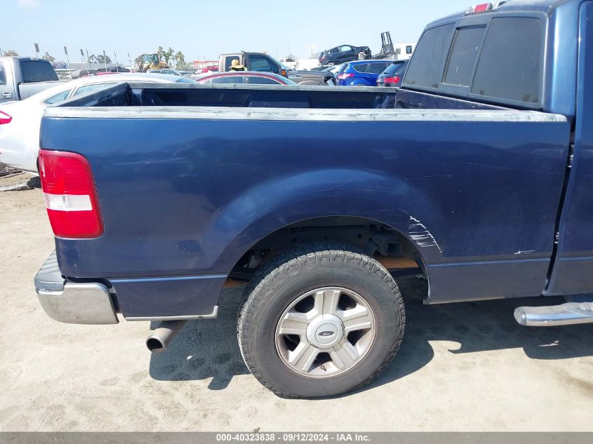 2004 Ford F-150 VIN: 1FTPX125X4NC57040 Lot: 40323838