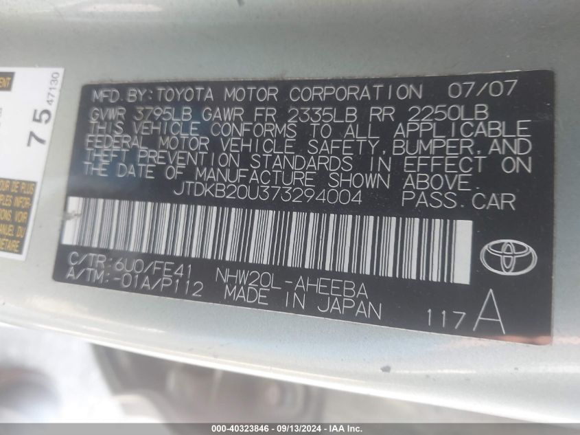 2007 Toyota Prius VIN: JTDKB20U373294004 Lot: 40323846