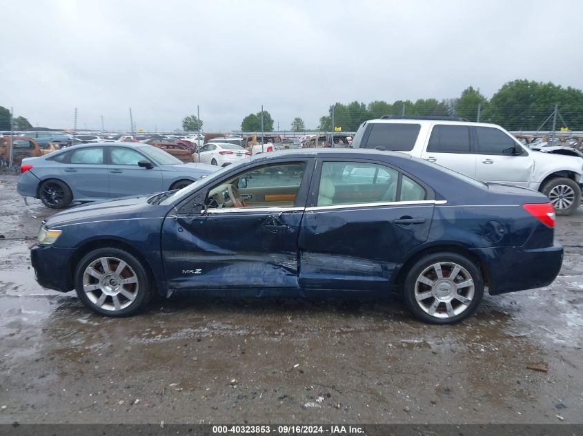 2008 Lincoln Mkz VIN: 3LNHM28T28R667645 Lot: 40323853