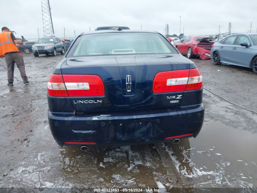 2008 Lincoln Mkz VIN: 3LNHM28T28R667645 Lot: 40323853