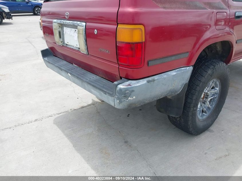 1994 Toyota 4Runner Vn29 Sr5 VIN: JT3VN29VXR0022235 Lot: 40323884