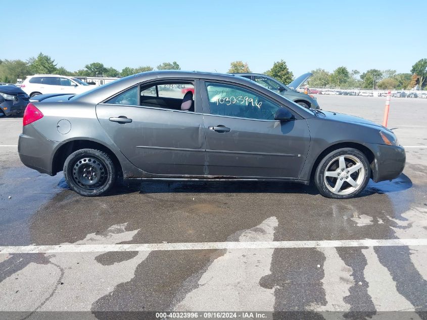 1G2ZG58N574112350 2007 Pontiac G6