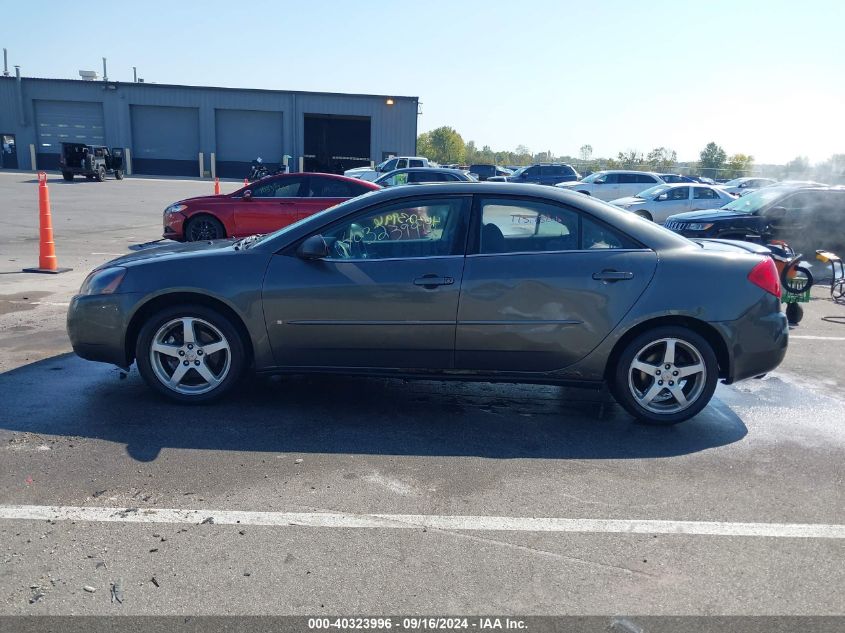 1G2ZG58N574112350 2007 Pontiac G6