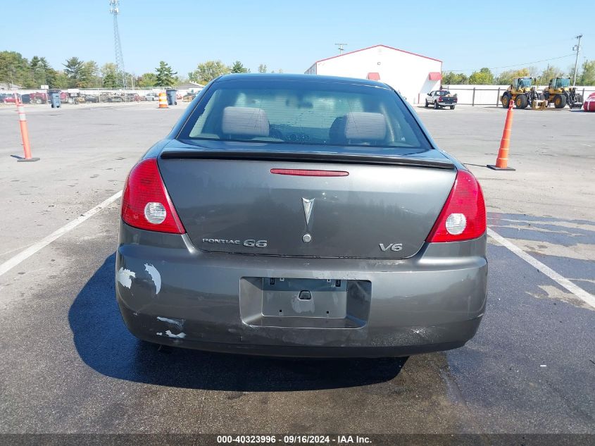 2007 Pontiac G6 VIN: 1G2ZG58N574112350 Lot: 40323996