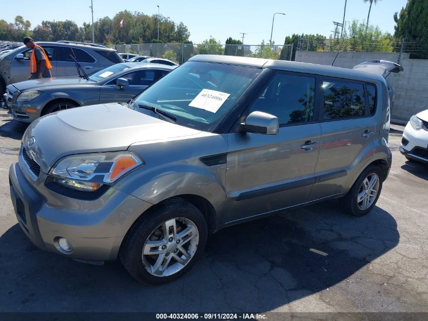 2011 Kia Soul + VIN: KNDJT2A20B7199861 Lot: 40324006