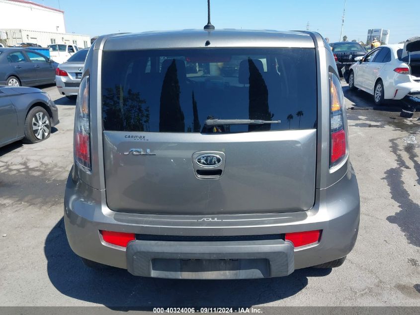 KNDJT2A20B7199861 2011 Kia Soul +