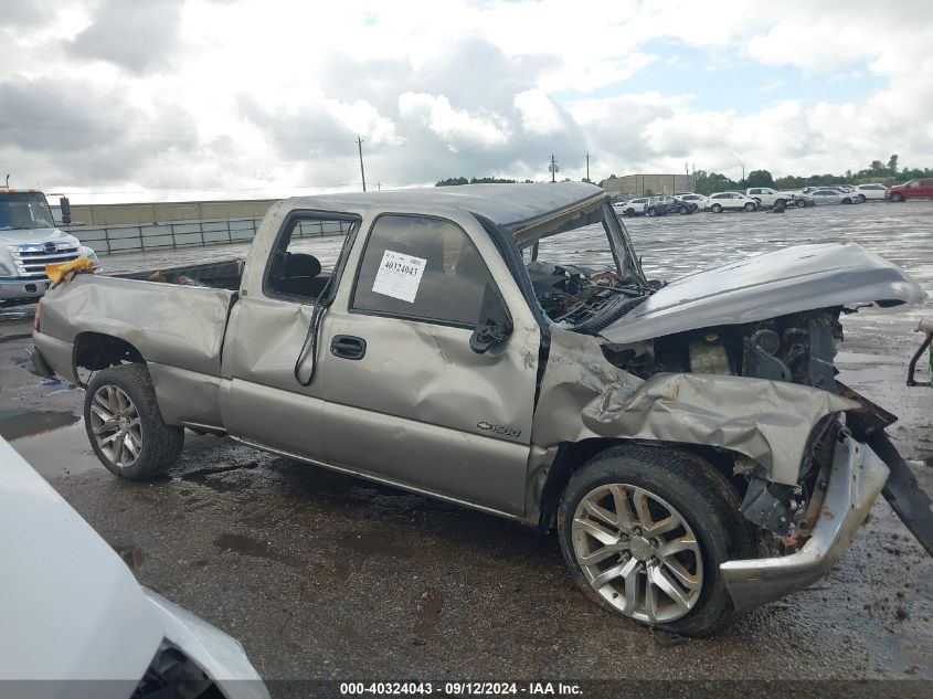 2001 Chevrolet Silverado C1500 VIN: 2GCEC19T011187214 Lot: 40324043