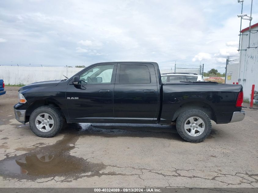 2009 Dodge Ram 1500 Slt/Sport/Trx VIN: 1D3HV13P69S721371 Lot: 40324089