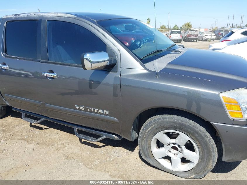 2005 Nissan Titan Se VIN: 1N6AA07A85N569914 Lot: 40324118